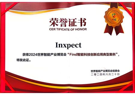 WIC-certificate.jpg