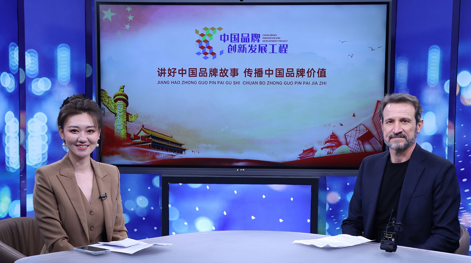 文章附图